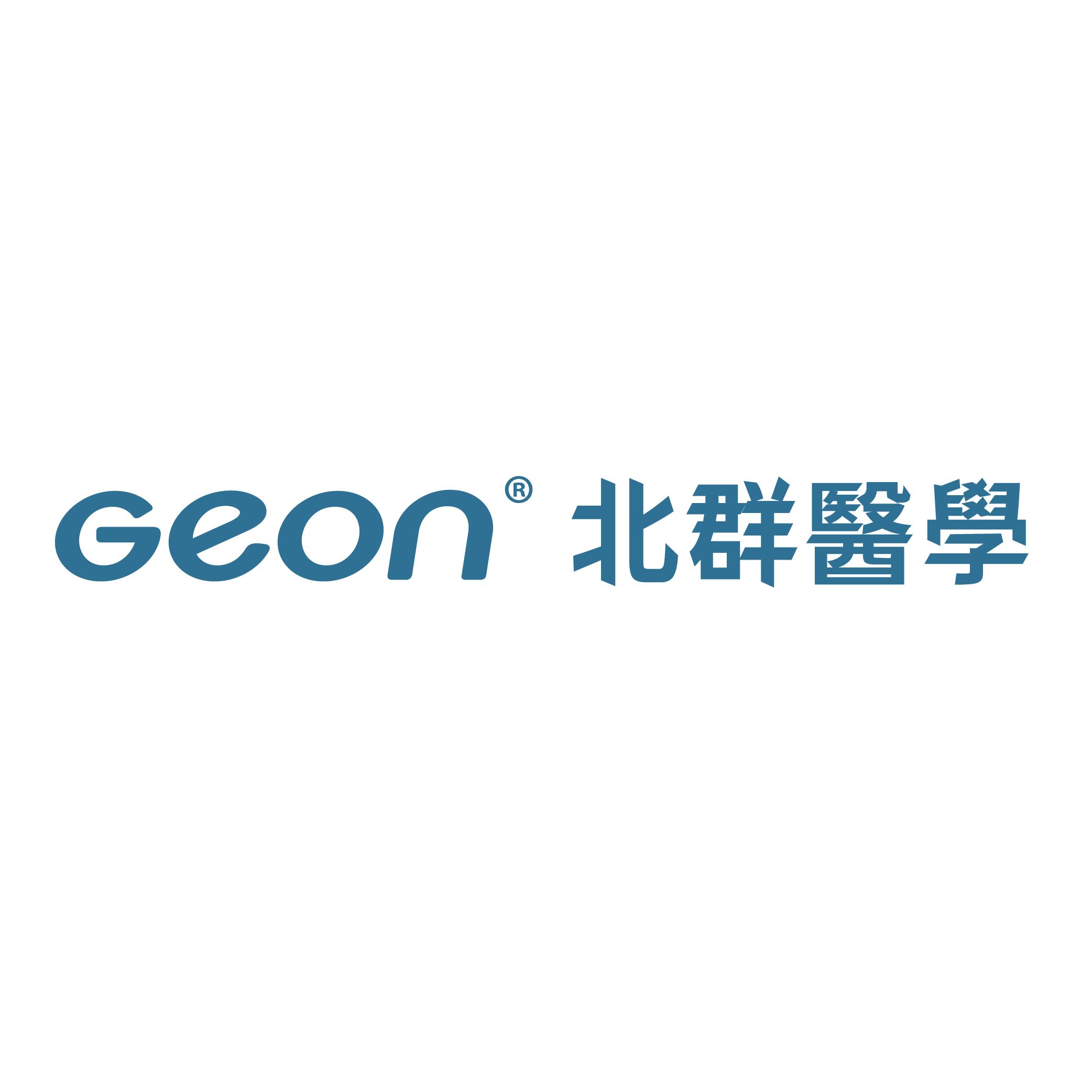 Geon 北群醫學 Logo